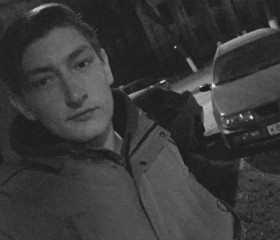 Юрий, 26 лет, Иваново