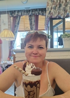 Наиля из Набережные Челны 46 лет