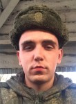 Andrey, 25 лет, Ковров