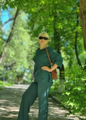 Olga, 40, Russia, Tyumentsevo