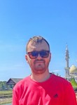 Konstantin, 34, Cheboksary