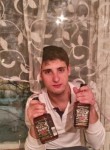 евгений, 27 лет, Нижнекамск