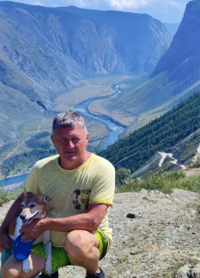 Егор из Северска 50 лет