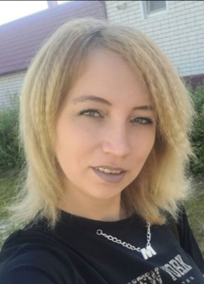 Кристина из Липецка 34 года