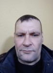 Дмитрий, 43 года, Липецк
