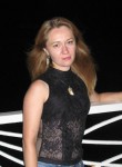 Инна, 39 лет, Ставрополь