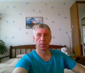 Валерий, 50 лет, Петрозаводск