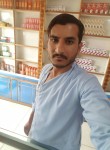 Darwish, 25 лет, جلال‌آباد