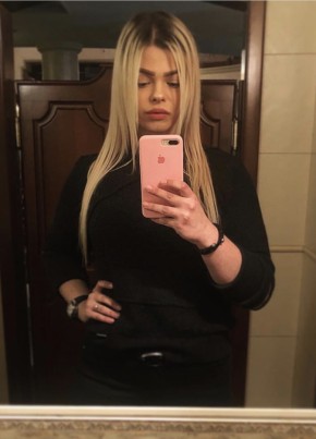 Александра, 26, Україна, Харків