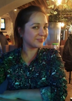 Валентина из Томска 43 года