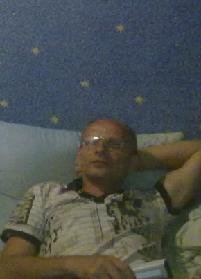 ВАЛЕРДАМ, 51, Україна, Мерефа