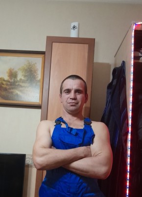 Александр, 35, Россия, Ливны