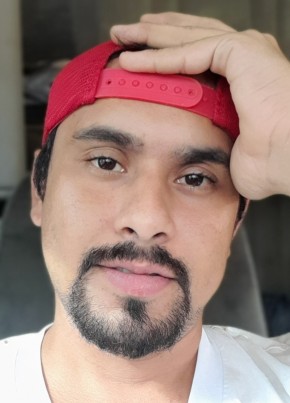 Edgar Urbina, 33, República de Nicaragua, Estelí