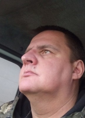 Алексей из Кургана 44 года