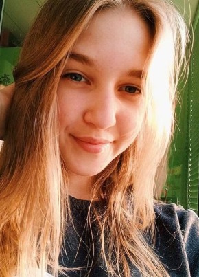 Алина, 24, Россия, Нижний Новгород