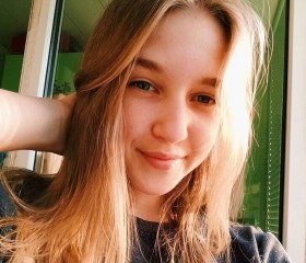 Алина, 24 года, Нижний Новгород