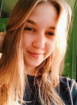 Алина - Нижний Новгород