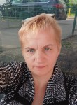 Марина, 49 лет, Зеленоград