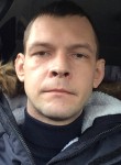 Илья, 36 лет, Нижний Новгород