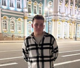 Глеб, 20 лет, Москва