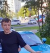 Лев Царь
