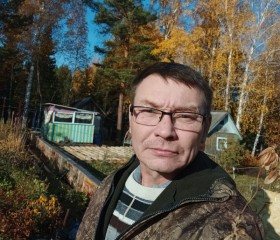 Анатолий, 48 лет, Новосибирск