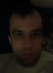 Сергей, 41 год, Сургут
