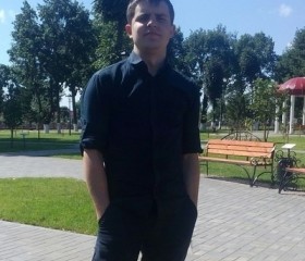 Александр, 27 лет, Горкі