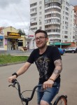 Андрей, 38 лет, Рязань