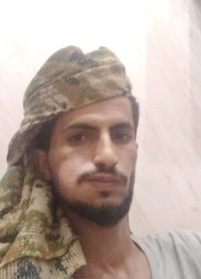 خليل علي, 22, الجمهورية اليمنية, صنعاء