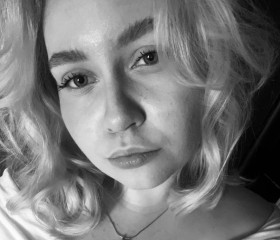 Maria, 19, Saint Petersburg