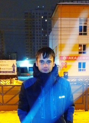 Константин, 25, Россия, Байкалово