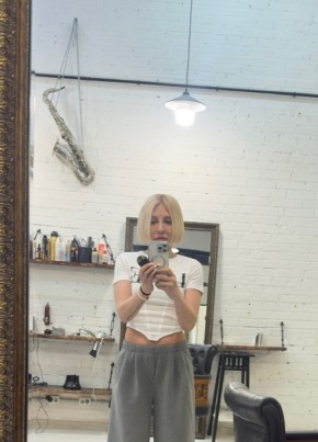 Kamilla, 35, Russia, Moscow