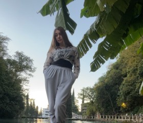 Katya, 21, Washington D.C.