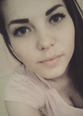 Анастасия, 27, Россия, Чита