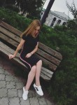 Ольга , 26 лет, Tiraspolul Nou