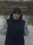 Иван, 29 лет, Иваново