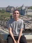 Сергей, 19 лет, Оренбург