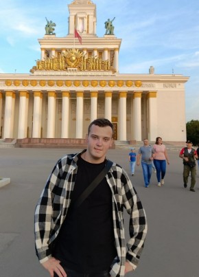 Алексей, 18, Россия, Белгород