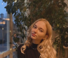 Kristina, 24, Vologda