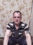 Дима, 37 лет, Георгиевск
