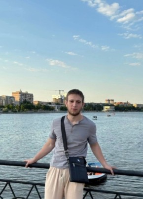Ислам из Волгограда 24 года