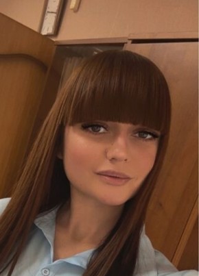 Алина