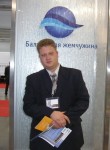 Илья, 42 года, Красногорск