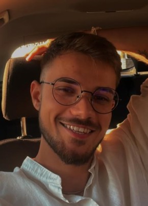 Сергей из Томска 33 года