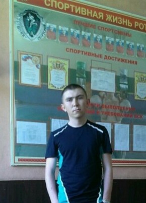 Евгений, 31, Россия, Воронеж