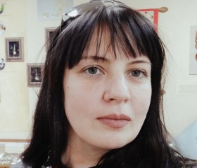 Людмила, 45 лет, Владимир