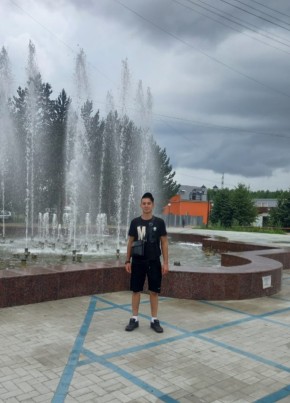 Михаил, 21, Россия, Сургут