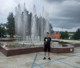 Михаил, 21 год, Сургут