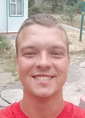 Сергей, 31, Україна, Бердянськ